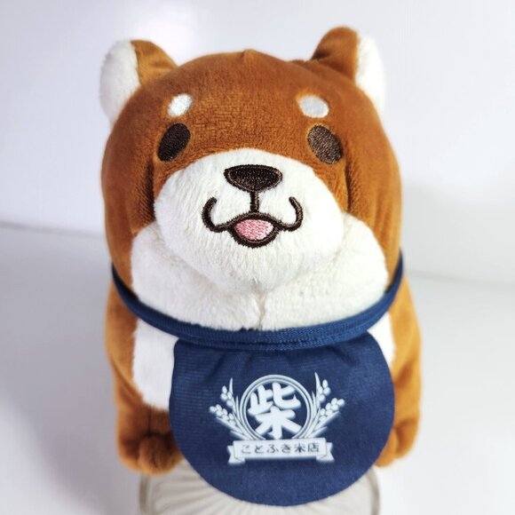 Mochishiba Mochi Shiba Plush Loyal Dog Toy 9" Long 6" Tall 13311 Stuffed Animal - Picture 2 of 12